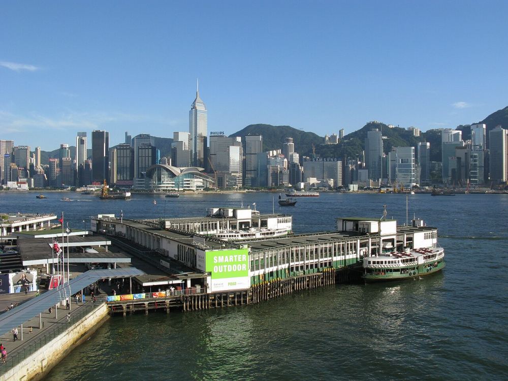 Star Ferry & Victoria Harbour