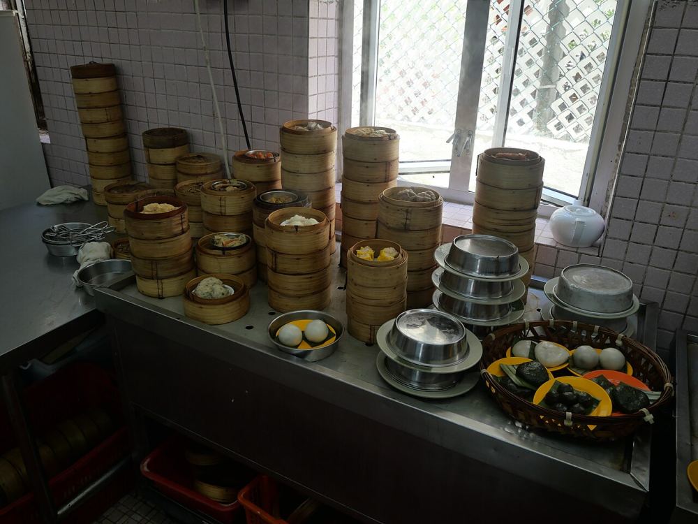 Dim Sum