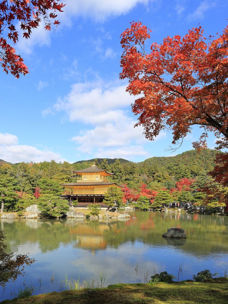 Kinkaku-ji (Golden Pavilion)