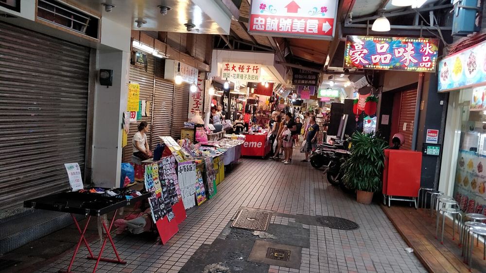 Night Markets (Shilin & Raohe)