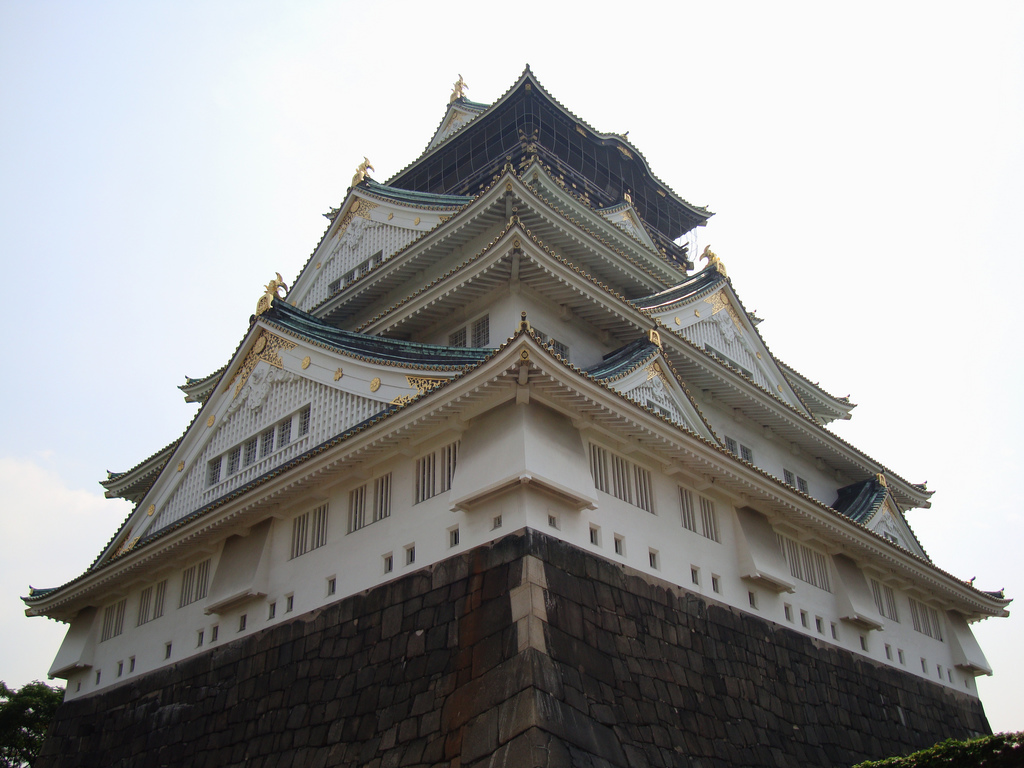 Osaka Castle main keep