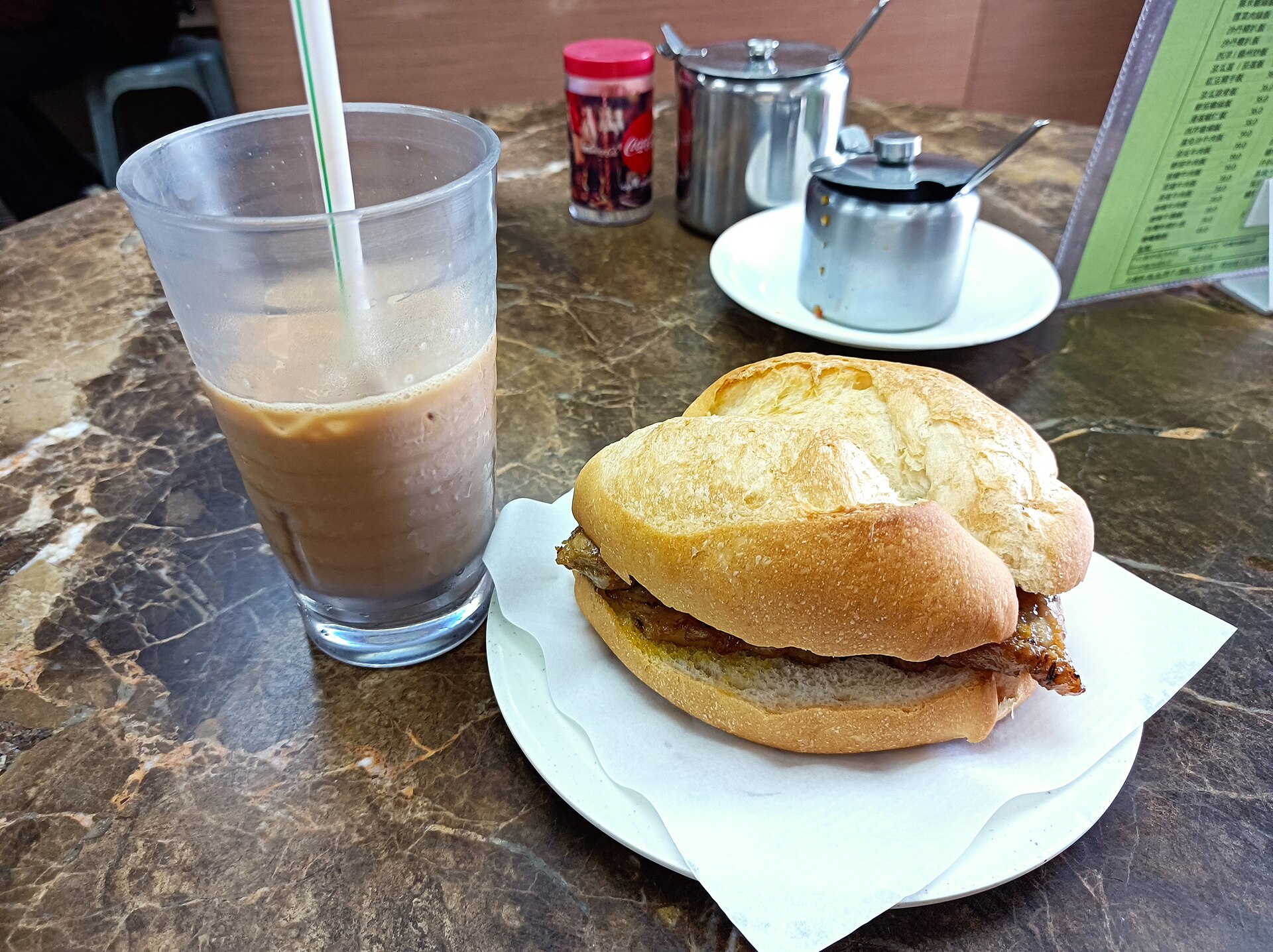 Pork Chop Bun