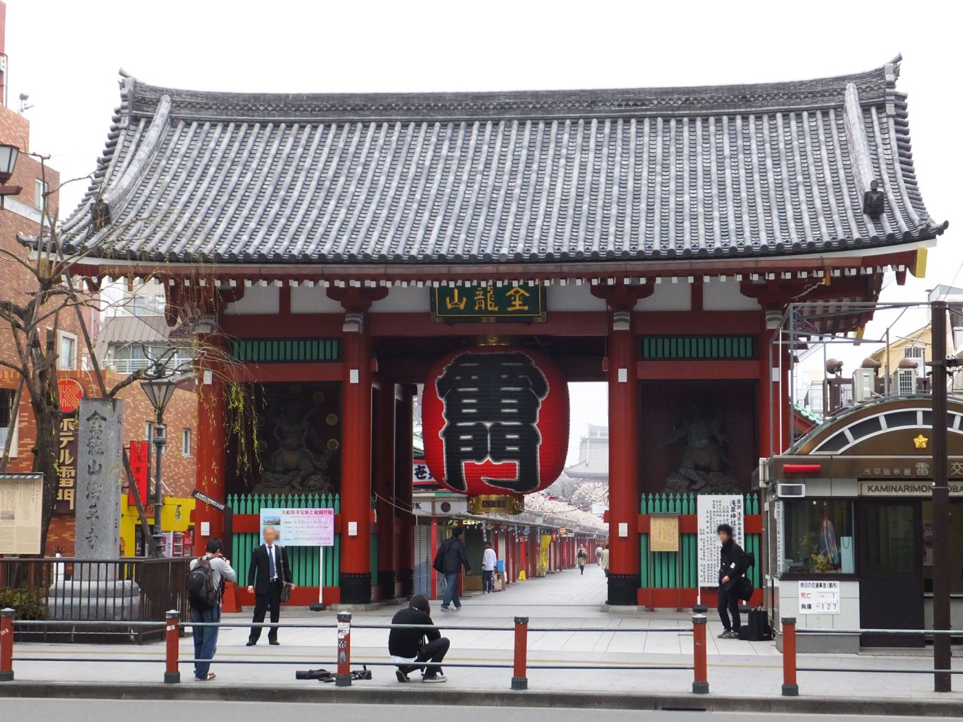 How Many Days Do You Need in Tokyo?