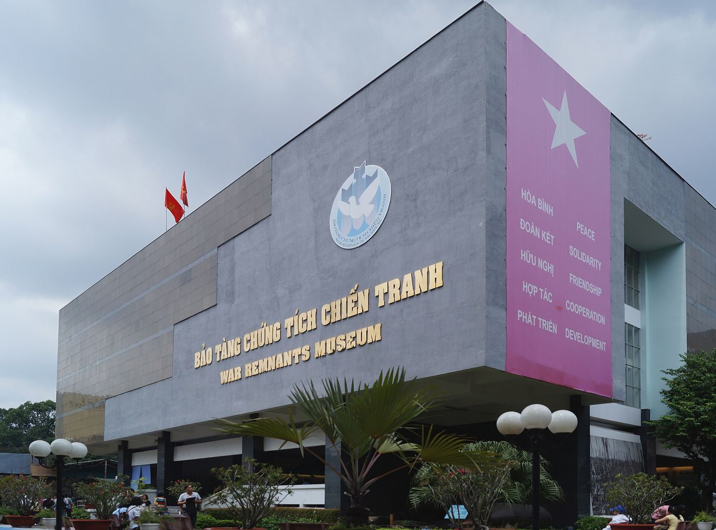 Front entrance of the War Remnants Museum in Ho Chi Minh City