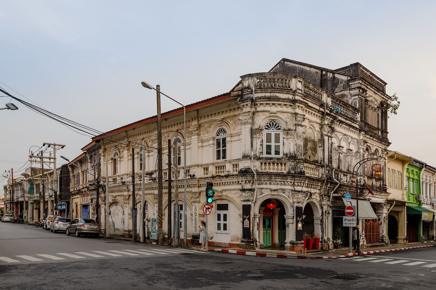 Buildings along Dibuk Road in Phuket Town