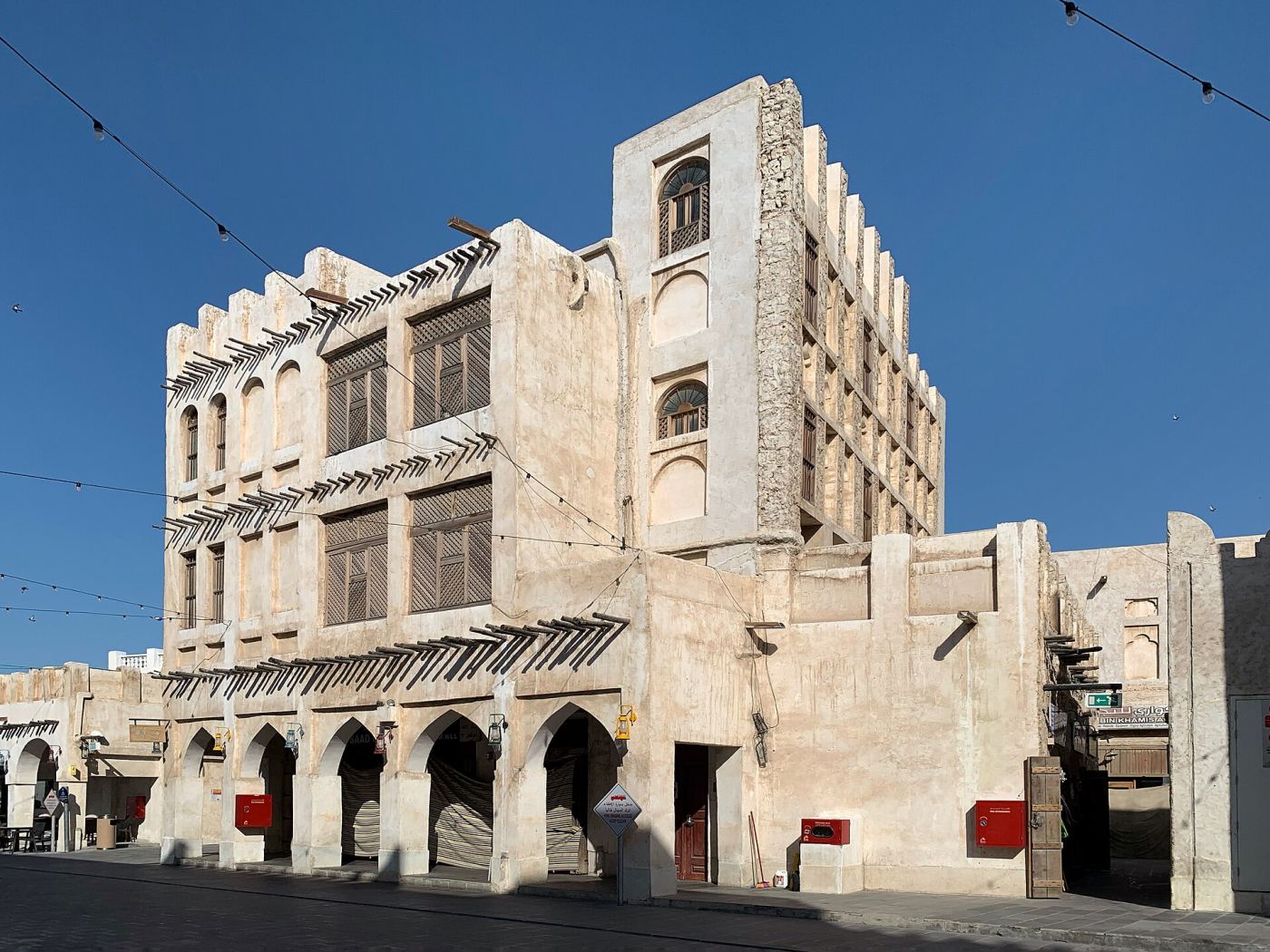 A street inside Souq Waqif market in Doha
