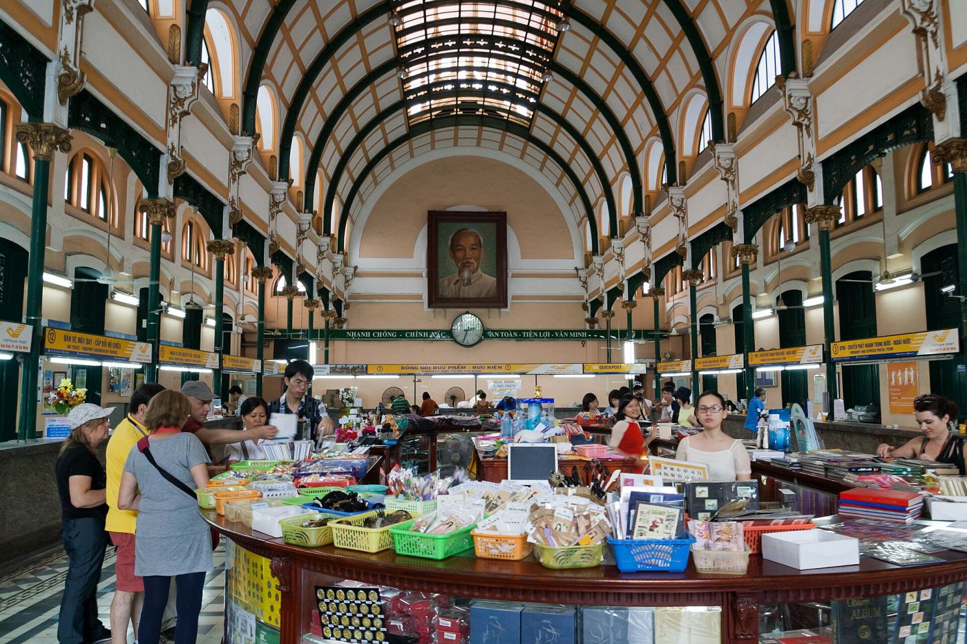 The ornate interior of the Saigon Central Post Office
