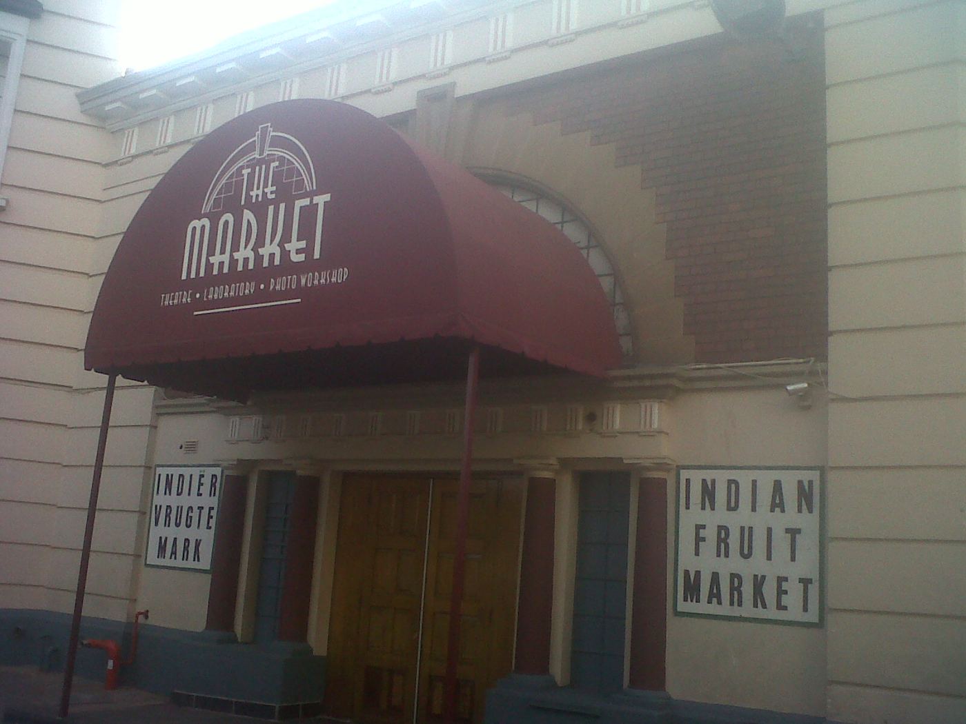 Newtown Market Theatre in Johannesburg