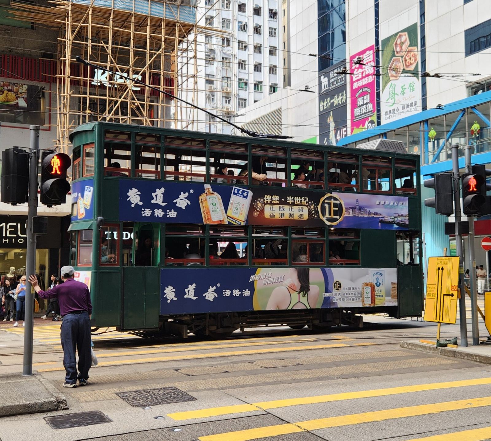 Causeway Bay: Hong Kong Island's Premier Shopping District, Explained