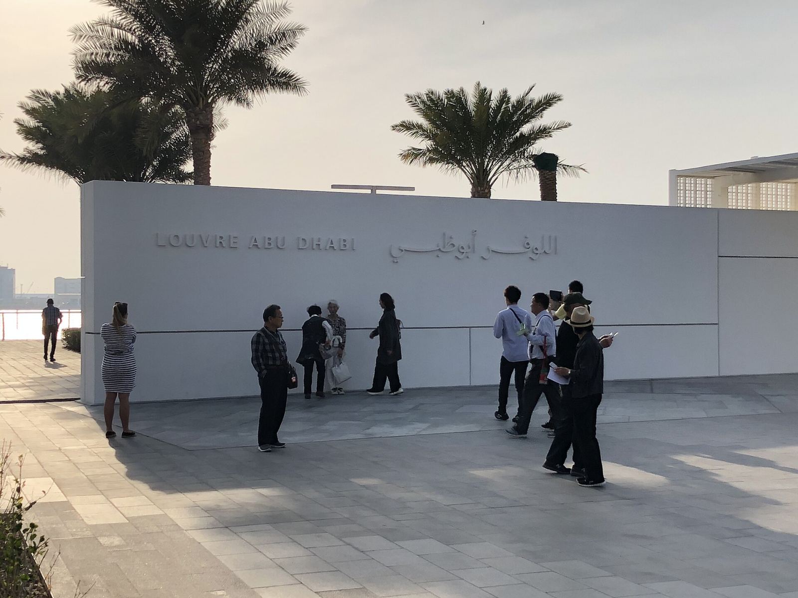 Saadiyat Island's Cultural District: Abu Dhabi's Museum Quarter, Explained