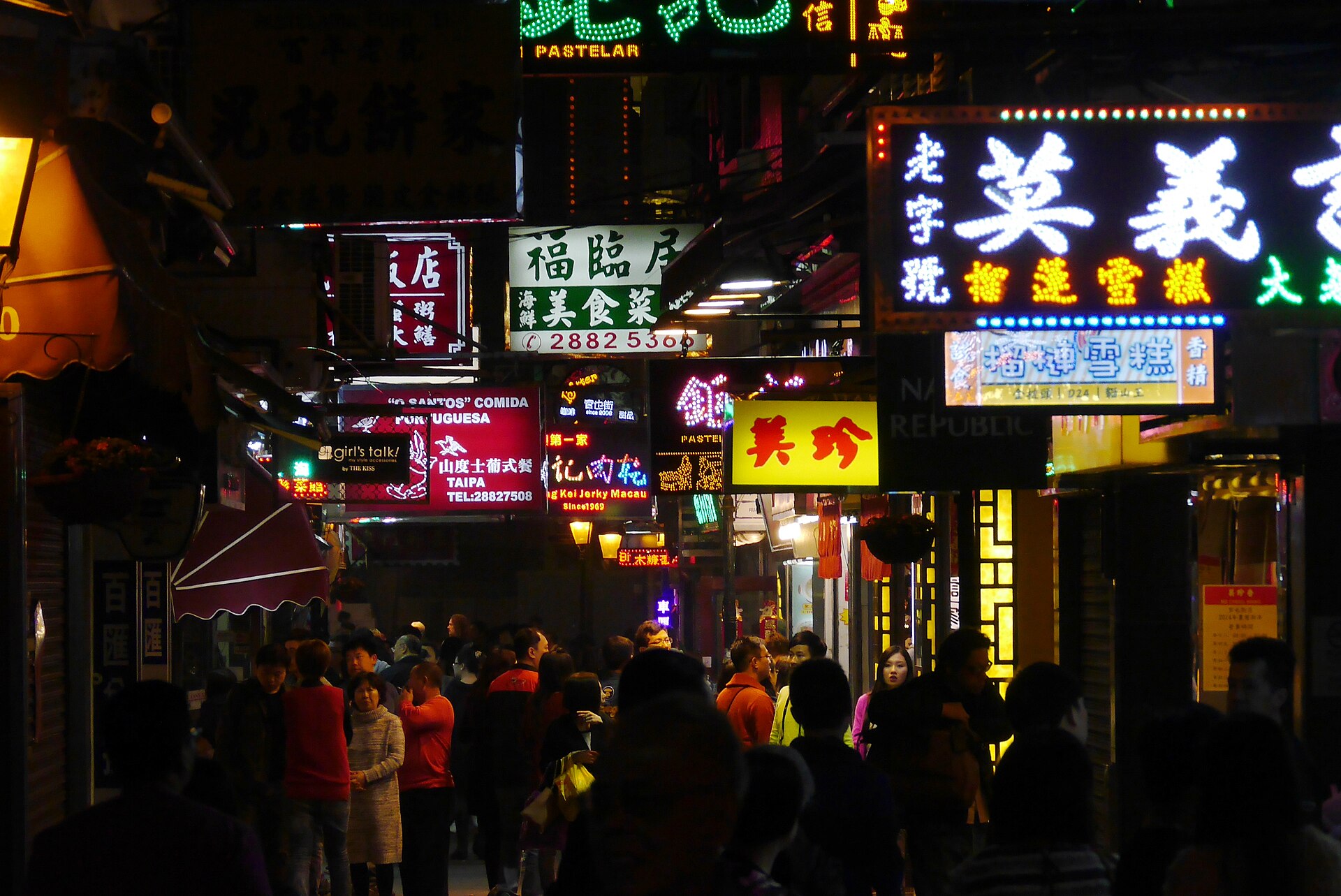 Rua do Cunha food street, Taipa