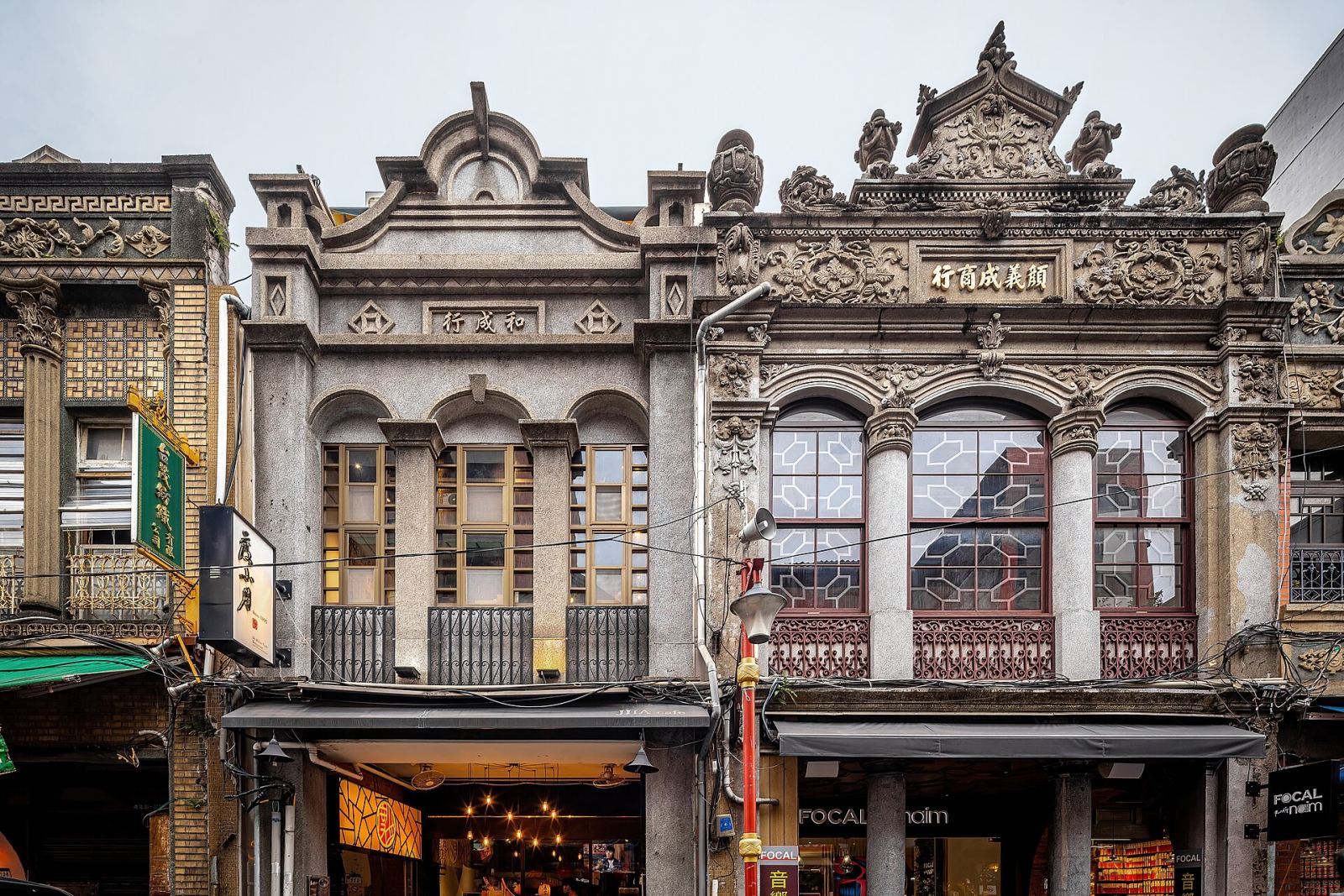 Dihua Street: Taipei's Historic Dried Goods and Textile Quarter