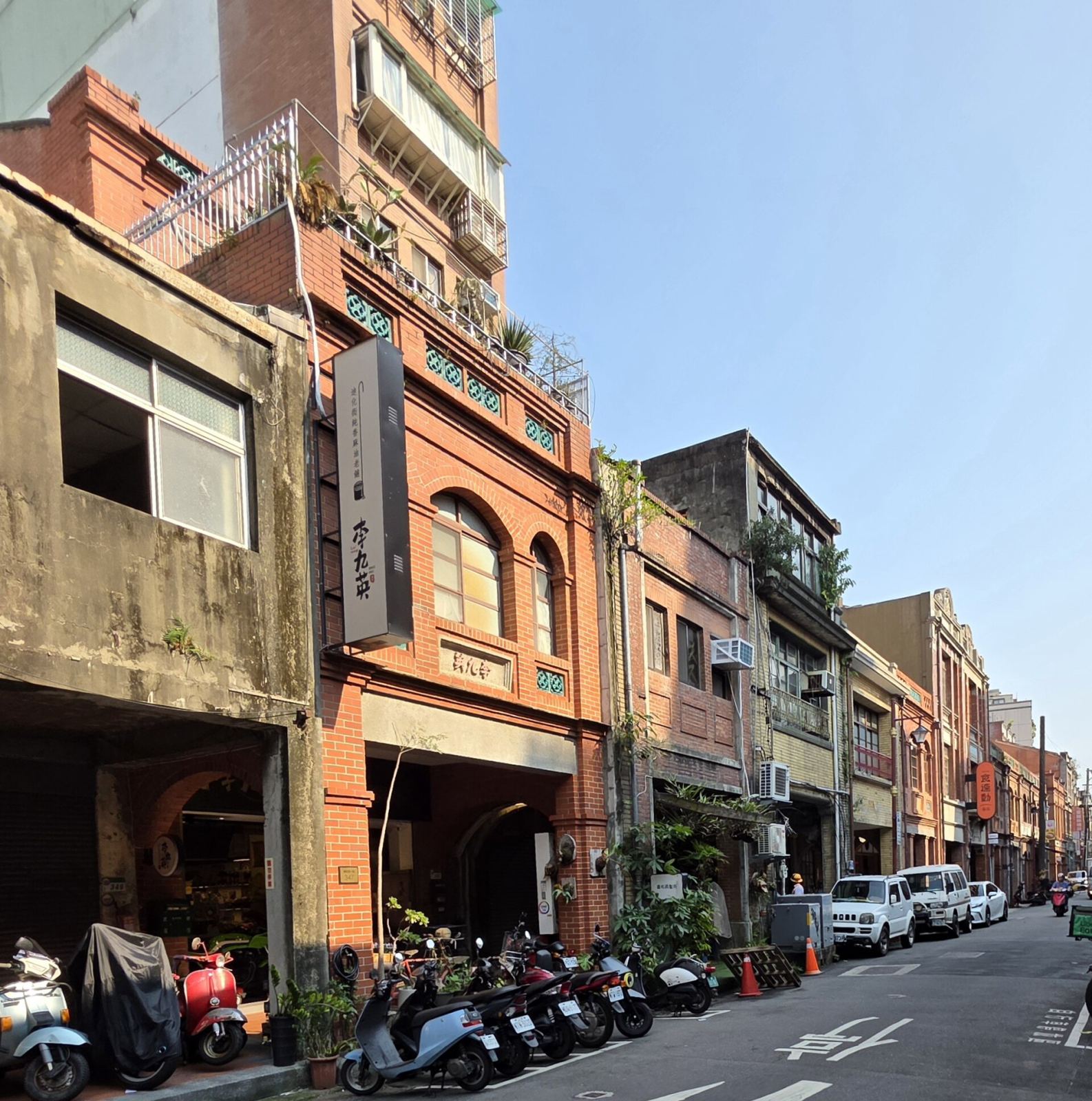 Shophouses and street scene on Dihua Street, Taipei