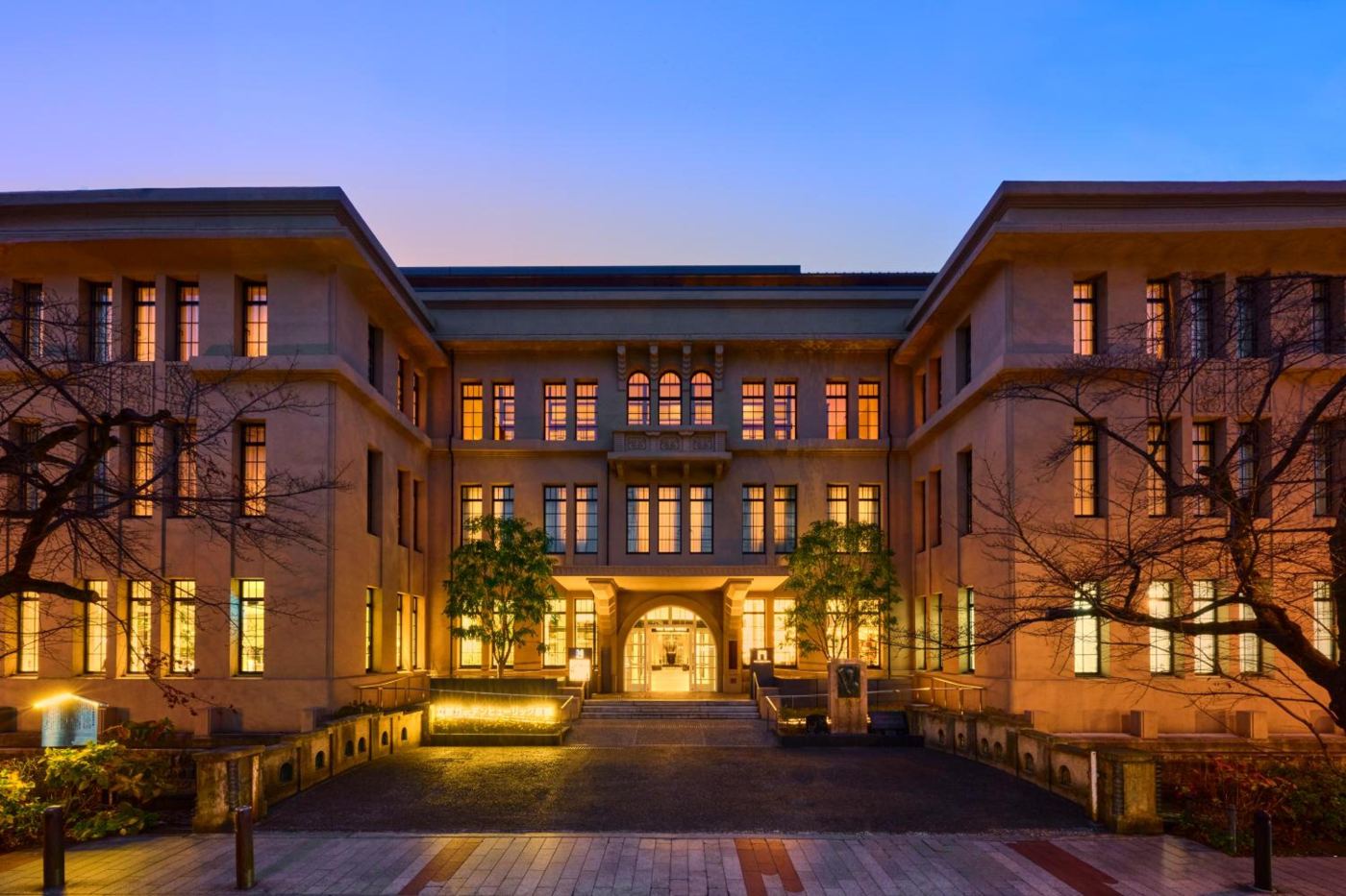 The Gate Hotel Kyoto Takasegawa exterior