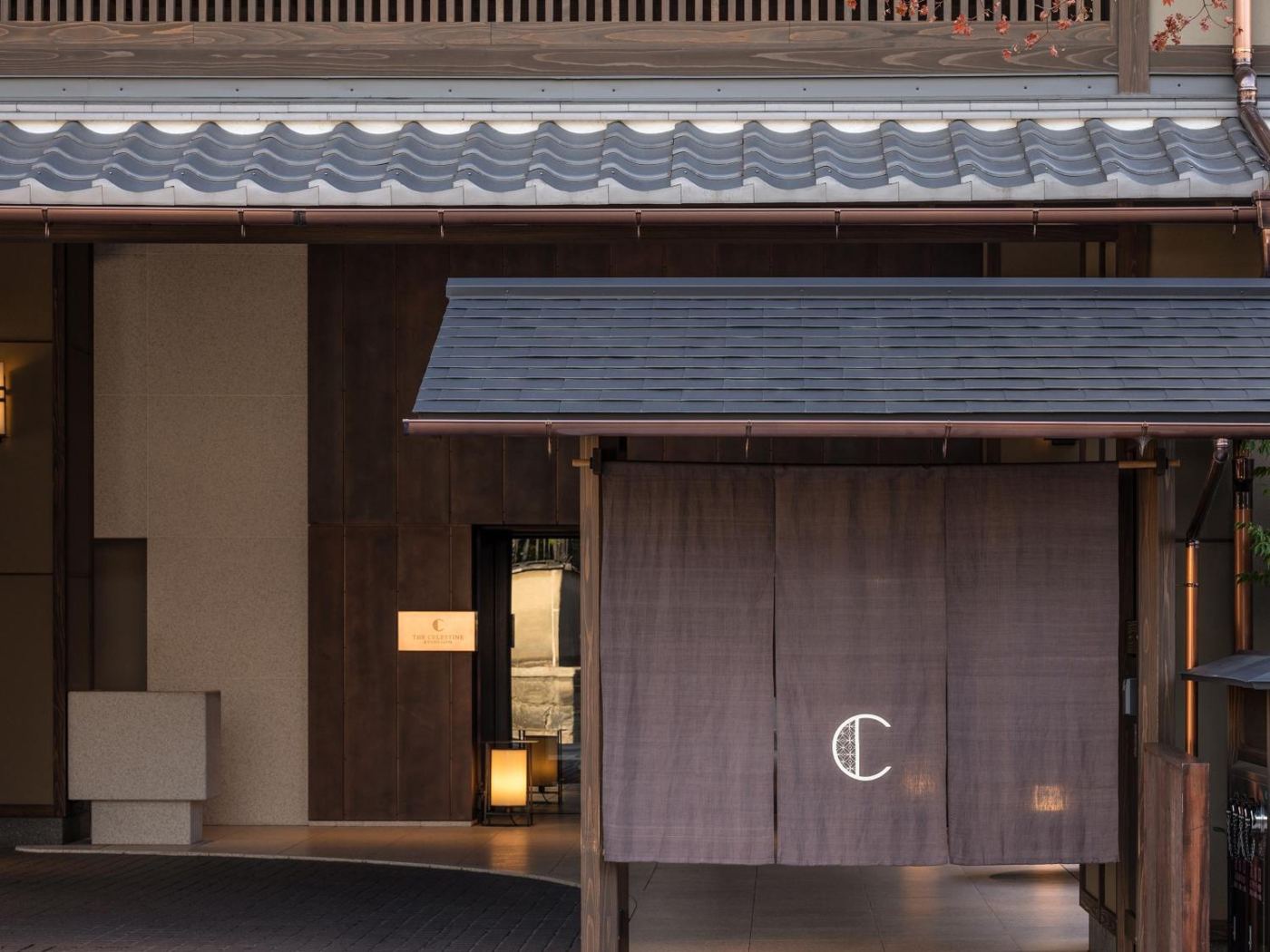 Hotel The Celestine Kyoto Gion exterior