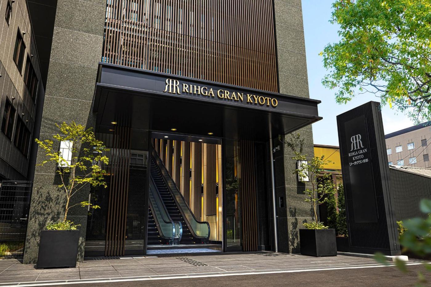 Rihga Gran Kyoto exterior