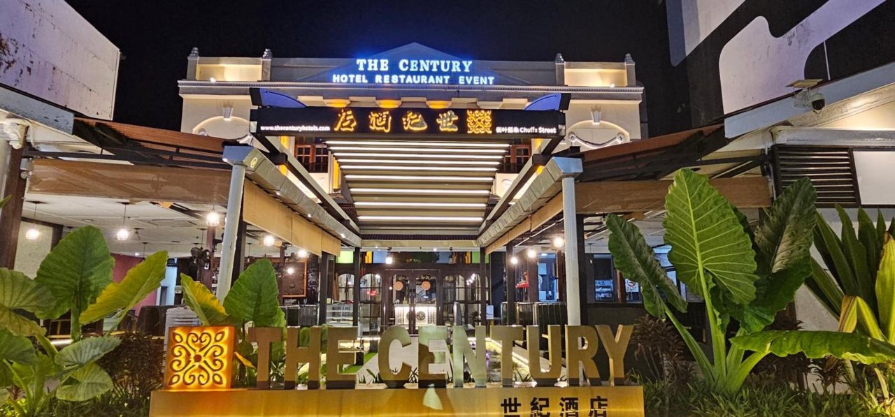 The Century Hotel George Town 乔治市世纪酒店